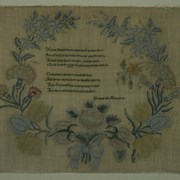 Cover image of Embroidery Sampler